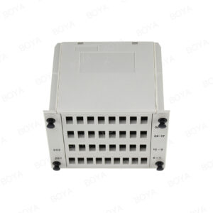 LC 2*32 Insert-type Optical Splitter